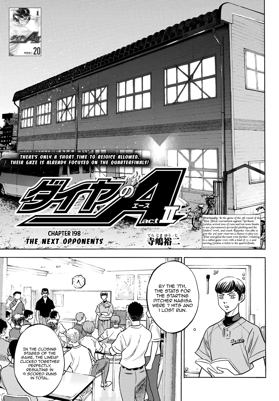 Daiya no A - Act II Chapter 198 1